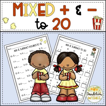 Preview of Mixed Addition and Subtraction Math Facts to 20 Worksheets