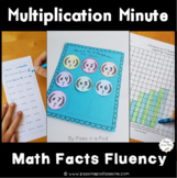 Mixed Multiplication Math Facts Math Data Tracking Sheet F