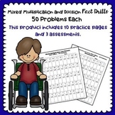 Mixed Multiplication and Division - 50 Problems