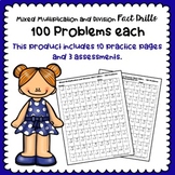 Mixed Multiplication and Division Fact Drills- 100 Problems