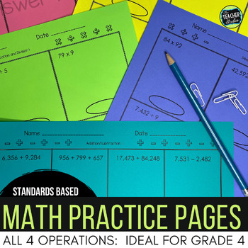 Preview of Mixed Operations Multi-Digit Computation Practice Pages Grades 4 -5