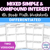 Mixed Simple and Compound Interest Differentiated Worksheets