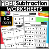 Mixed Subtraction Math Worksheets | No Prep Math Worksheets