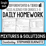 Mixtures and Solutions Homework | Printable & Digital