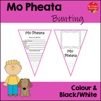 Preview of Mo pheata Bunting (Gaeilge) My Pet Bunting