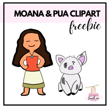 Moana Art Worksheets Teaching Resources Teachers Pay Teachers