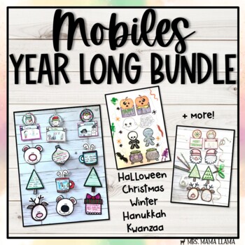 Preview of Mobiles Year Long Bundle