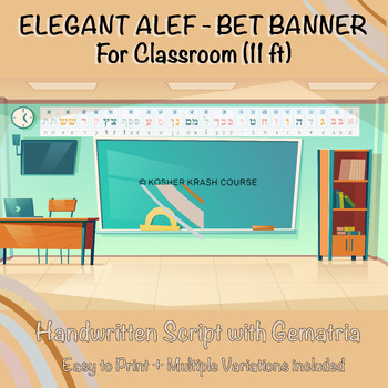 Preview of Modern & Elegant Alef Bet Banner with Script and Gematria (11 Ft)