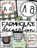 Modern Farmhouse classroom decor bundle | back to school S