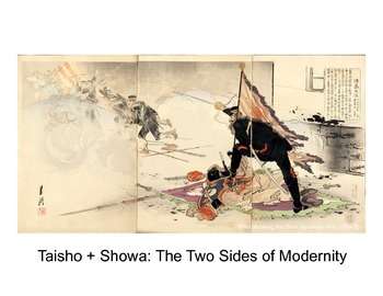 Preview of Modern Japan: Taisho + Showa (Presentation)