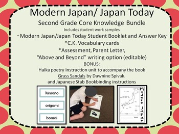 Preview of Modern Japan/Japan Today Second Grade Core Knowledge Bundle with work samples