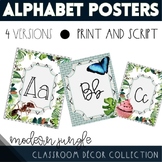 Modern Jungle Classroom Theme Alphabet Posters