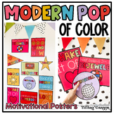Modern Rainbow Pop of Color Classroom Motivational Posters