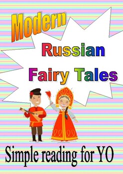 Preview of Modern Russian Fairy Tales /Reading Young Learners/