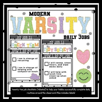 Preview of Modern Varsity Theme - Daily Jobs + Labels