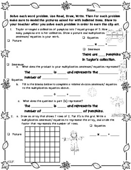 Module 1 Math Art Project 3rd grade by Heather Mears | TPT