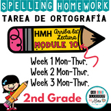 Module 10 HMH Lectura Tarea de Ortografia- Spelling Homewo