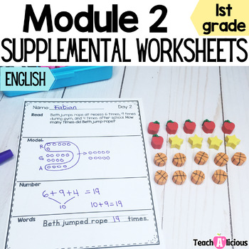 Preview of Module 2 Math Worksheets | Adding and subtracting within 20 | Print & Go