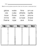 Module 3 Word Work Sheets HMH SL Inspired 2nd Grade