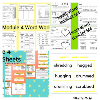 Preview of Module 4 HMH Structured Literacy Resource Bundle!!!