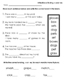 Module 4 Word Work Sheets HMH SL Inspired 2nd grade