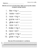 Module 5 Word Work Sheets HMH SL Inspired 2nd grade