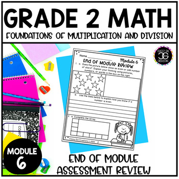 Preview of Grade 2 Math Equal Groups Arrays and Foundations of Multiplication Assessment