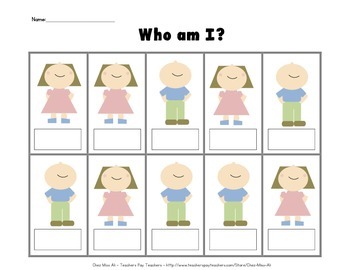 Sight Word Series 1: "Mom" "Dad" by CMA Kinder Days | TpT