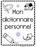 Mon dictionnaire personnel - French Personal Dictionary