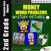 Do You Have Enough Money Worksheets Word Problems 2nd Grad