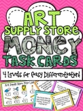 Money Word Problem Task Cards: Art Supply Store!