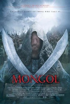 Preview of Mongol The Rise of Genghis Khan with key : )