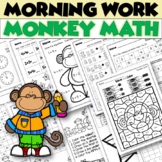 Math Morning Work Worksheets - Monkey Math Kindergarten Fi