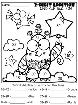 Monster Math 2-Digit Regrouping Addition & Subtraction Color By Code