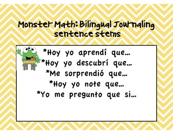 Preview of Monster Math Bilingual Journaling Sentence Stems