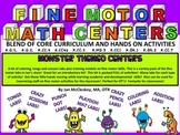 Fine Motor Monster Math Centers Core Curriculum HANDS ON S