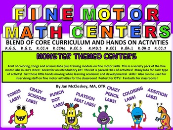 Preview of Fine Motor Monster Math Centers Core Curriculum HANDS ON Skills Centers