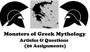 greek mythology assignments