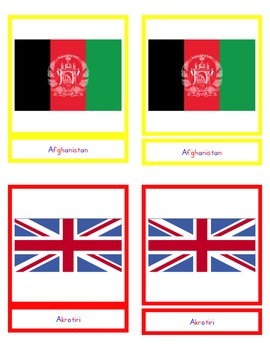 Preview of Montessori 3 part cards - Flags and Maps