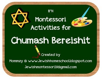 Preview of Montessori Activities for Chumash Bereishit