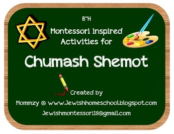 Preview of Montessori Activities for Chumash Shemot