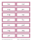 Montessori Classroom Label Cards