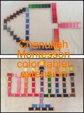 Montessori Color Tablet Chanukah Extension