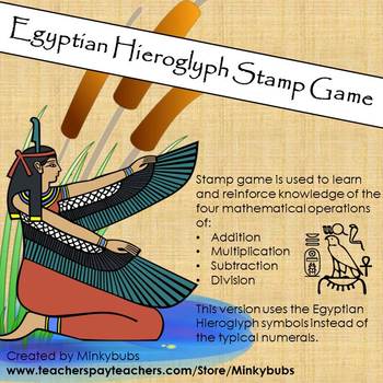 Preview of Montessori Egyptian Hieroglyph Stamp Game Add Multiply Subtract Divide