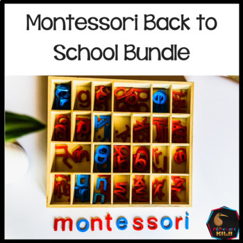 Preview of Montessori Elementary Back to School Bundle