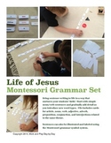 Montessori Grammar Set:  Life of Jesus Cards