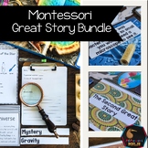 Montessori Great Lesson or Story Bundle (for homeschool or
