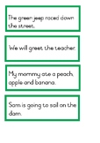 Montessori Green Series Sentence cards without or separate