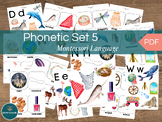 Montessori Language Phonetic Set 5 Watercolor Cards Sound 