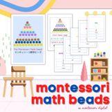 Montessori Math Beads (Numeral/English/Kana/Romaji)